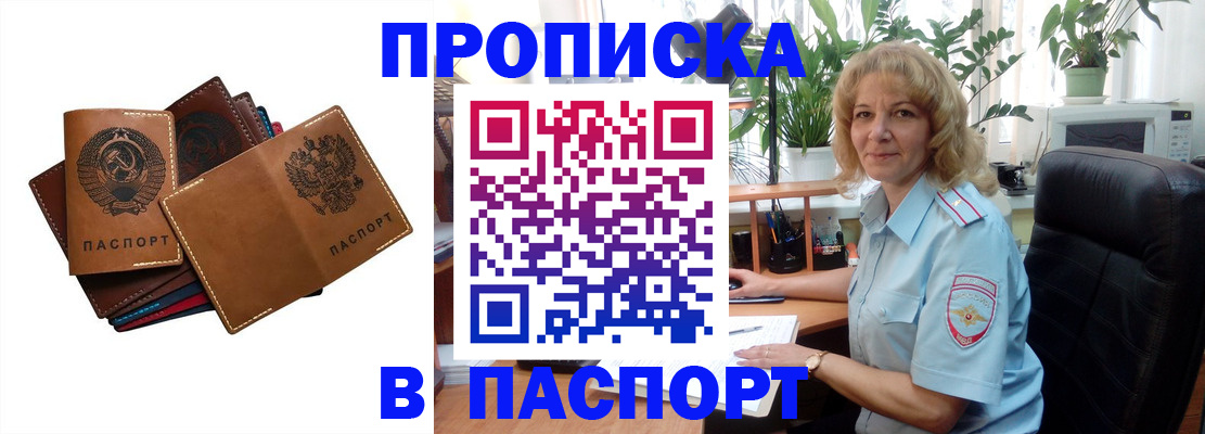 форма 3 в Уфе